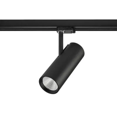 BRUMBERG 88397184 LED-Strahler 32W MAXI 4000K 3390lm sw