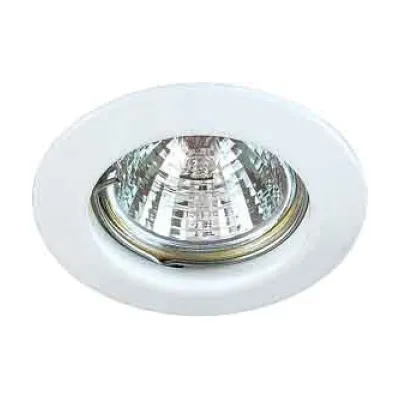 BRUMBERG Einbaustrahler 2117.02 | GX5,3 | 50W | IP20 | rund | chrom glänzend | Halogen | Deckenmontage