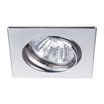 BRUMBERG Einbaustrahler 2296.15 | GX5,3 | 50W | schwenkbar 25° | quadratisch | Einbauleuchte | IP20 | mattnickel