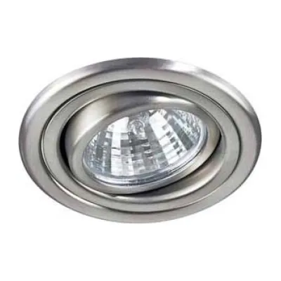 Brumberg Einbaustrahler 1996.02 | GX5,3 | 50W | rund | schwenkbar 25° | 82mm | Einbaudurchmesser 68mm | IP20