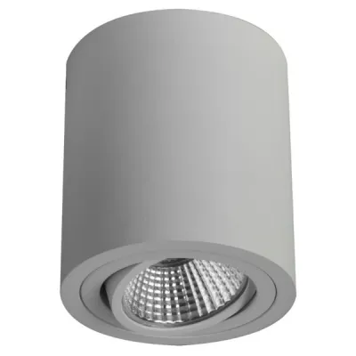 Brumberg LED-Deckenanbaustrahler 12063173 | 6W | 3000K | 540lm | rund | schwenkbar | Aluminium | IP20 | weiß