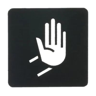 Busch-Jaeger Dekorelement 2145/51-19 | Bitte nicht stören | LED | Busch-iceLight | 43,3x43,3 mm | Silber