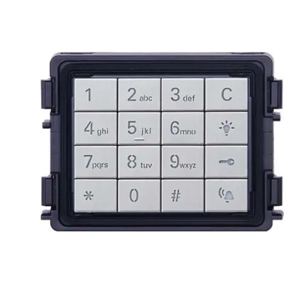Busch-Jaeger Tastatur-Modul A251382K-A-03 | Zutrittskontrolle | Code-Leser | Bus-System | 256 Nutzer | Aluminium