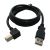 Bild: Busch-J. USB-Kabel USB-A/ USB-B USB-A-1.11