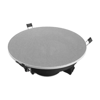 Busch-Jaeger Deckeneinbaulautsprecher 8226 EB | 13 cm (5 Zoll) | 30W | 1 Weg | Breitband | Metall | IP20 | studioweiß