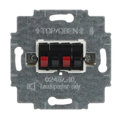 Busch-Jaeger Lautsprecher-Anschlussdose 2-fach Stereo | Unterputz | matt schwarz | Kunststoff | Steck-/Schraubklemmen