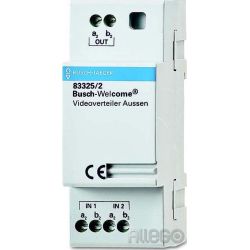 Busch-Jaeger Videoverteiler Außen REG 83325/2