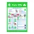 Bild: CIMCO Notfall-Aushang 1.Hilfe Gr. 410x590x1 182750