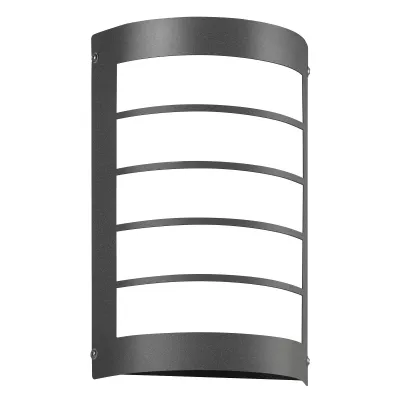 CMD Außenwandleuchte 16/1 Aqua Marco | Wandleuchte E27 | Edelstahl anthrazit | satiniertes Glas | 28x18x8 cm