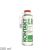 Bild: CRC KONTAKT LR 200 ML Kontakt LR 200 ml Spraydose
