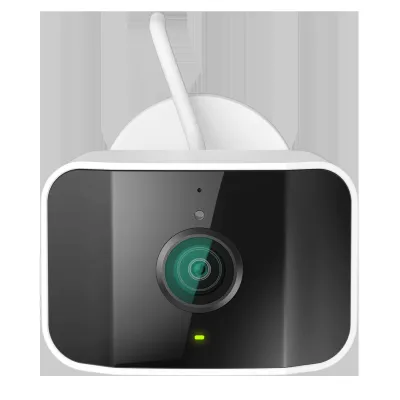 D-Link Überwachungskamera Outdoor DCS-8620LH | 2K QHD Wi-Fi | IP65 wetterfest | KI-Personenerkennung | Nachtsicht | Weiß