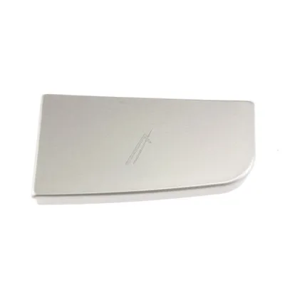 Deckelscharnier 00621146