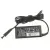 Bild: Dell Staubsauger Netzteil PA12 65W 19.5V 2-Pin