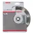 Bild: Bosch Diamanttrennscheibe 2608602198 | Standard for Concrete | Ø 150 mm | Bohrung 22,23 mm | Segmenthöhe 10 mm | Beton