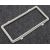 Bild: Dichtung 00754733