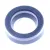 Bild: Dichtungsring für Philips Kaffeemaschine 421941085091 Tank, 14mm