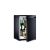 Bild: DOMETIC Kühlgerät Minibar HiProAlphaN40S re