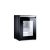 Bild: DOMETIC Minibar HiPro Evolution A40G li