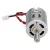 Bild: Driving wheel motor 201-24C2-0326 Ecovacs