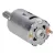 Bild: Driving Wheel Motor 201-J001-0052 Ecovacs