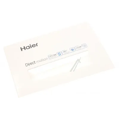 Druckgriff für Waschmaschine Haier 49050236 Griff Waschmittelschublade