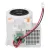 Bild: Dust collection fan motor 201-2453-0002