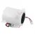 Bild: Dust collection fan motor 201-2453-0002