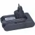 Bild: Dyson Staubsauger Akku 96781021 21,6V-2100mAh