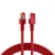 Bild: EFB Patchkabel K5512.25 Cat6 S/FTP 25m RJ45 | Gigabit Ethernet | LSZH | geschirmt | Flammwidrig | Rot
