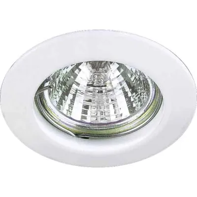 Brumberg Einbaustrahler 325207 | NV-Halogenlampe GX5,3 | 50W | Einbaudownlight rund | Aluminiumdruckguss | weiß