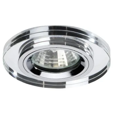 BRUMBERG Einbaudownlight | 0282.00 | GX5,3 | 50W | rund | starr | Chrom/Glas | IP20 | 68mm Einbaustrahler