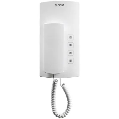 ELCOM Haustelefon BHT-200 | i2-Bus Audio-Innenstation | 1702000 | 4 Funktionstasten | Aufputz | weiß