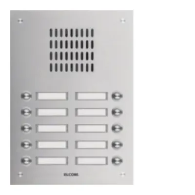 ELCOM Audio-Türstation TVG-10/2 edelstahl UP