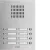 Bild: ELCOM Audio-Türstation TVG-8/2 edelstahl UP