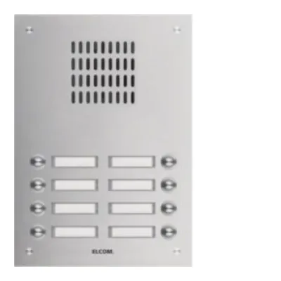 ELCOM Audio-Türstation TVG-8/2 edelstahl UP