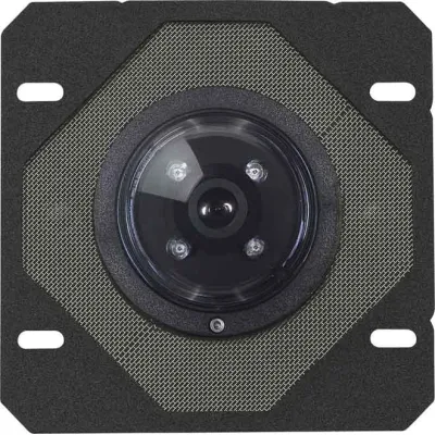 Elcom Kamera-Türlautsprecher BTC-500 1816500 | 2-Draht-Video Sprechanlage | Farbkamera 80° | Einbau | Schwarz