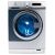Bild: Electrolux myPro WE 170 P mit Laugenpumpe