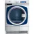 Bild: Electrolux Wärmepumpentrockner TD2-9HP Gewerbe | 9 kg | 16 Programme | Edelstahlfront | Restfeuchtekontrolle | 66 dB