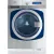 Bild: Electrolux Gewerbe-Waschmaschine WE2-9 | 9 kg | Ablaufventil | Edelstahl | 1400 U/min | Energieklasse A