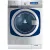 Bild: ELECTROLUX Gewerbe-Waschmaschine WE2-9 | 9 kg | Laugenpumpe | Edelstahl | 1400 U/min | Energieklasse A