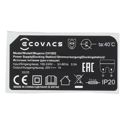 Etikett für Ladestation (neues Logo) Ecovacs 201-1815-0044