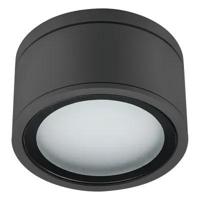 EVN Anbauleuchte GX53-max.11W 487016N