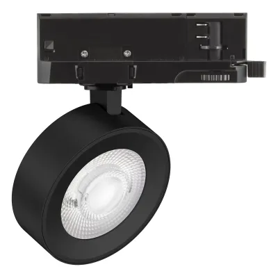 EVN LED Schienenstrahler FT250940 | 3-Phasen | 20W/25W | 4000K | 2100-2625lm | dreh- & schwenkbar | schwarz