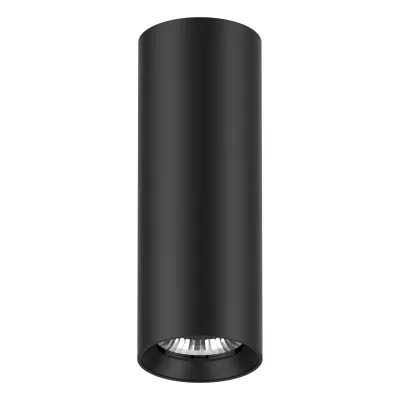 EVN LED Deckenanbauleuchte CA150925 | 10-15W | 3000-5000K | 960-1680lm | rund | Aluminium | schwarz | IP20