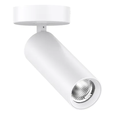 EVN LED-Deckenanbauleuchte CS150125 | 10W/12W/15W | 3000K-5000K | 1680lm | dreh-/schwenkbar | Alu weiß | IP20