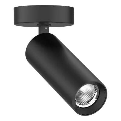 EVN LED Deckenanbauleuchte CS150925 | 15W | 3000-5000K einstellbar | 1680lm | drehbar & schwenkbar | Aluminium schwarz
