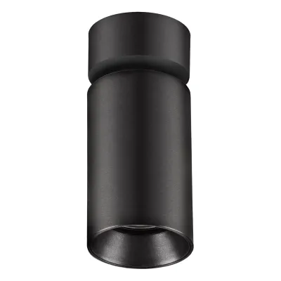 EVN LED-Deckenanbauleuchte DSR10909 | Strahler rund drehbar & schwenkbar | GU10 | Aluminium | IP20 | 7,5W | schwarz