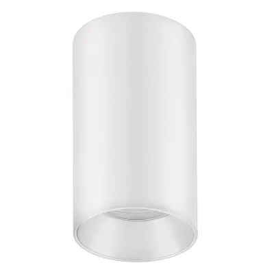 EVN LED-Deckenanbauleuchte DSS10101 | Anbaustrahler rund | GU10 Fassung | Aluminium | IP20 | 7,5W max. | weiß