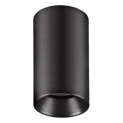 EVN Deckenanbauleuchte DSS10909 | LED-Strahler rund | GU10 Fassung | Aluminium schwarz | Ø 60mm | IP20 | max. 7,5W