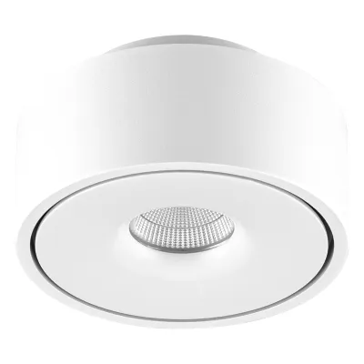 EVN LED-Deckenanbauleuchte DD20120102 | 11,7W | 1272lm | 3000K warmweiß | dimmbar | direkt/indirekt | Ø120mm | weiß